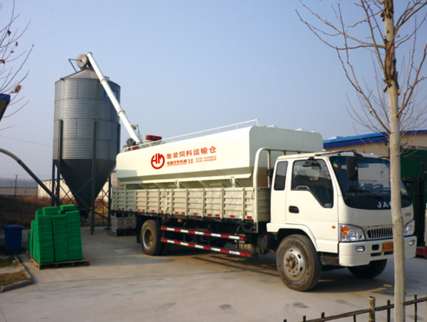 bulk feed transporting tank